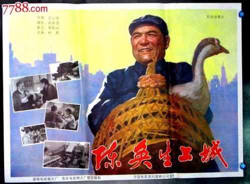 大学用带高中毕业证吗